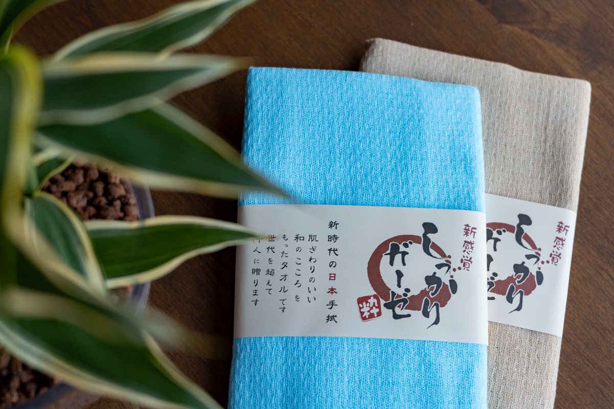 サウナタオル・温泉タオル
